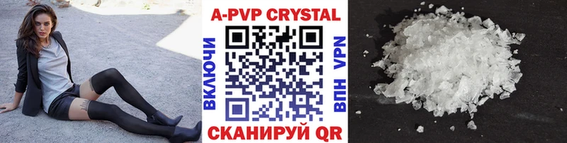 дарк нет Telegram Ясный A PVP СК хочу