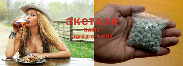 MESCALINE Баксан