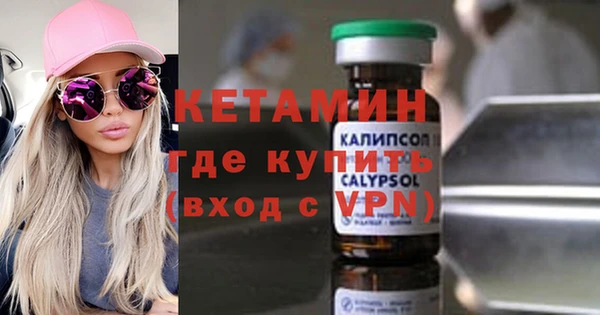 MESCALINE Баксан