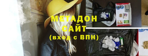 MESCALINE Баксан