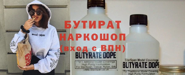 MESCALINE Баксан