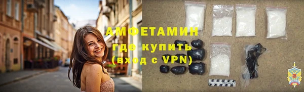 круглые Арсеньев