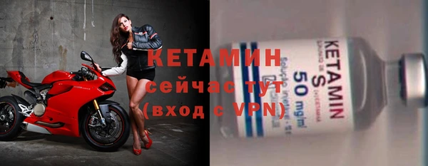 стаф Балабаново