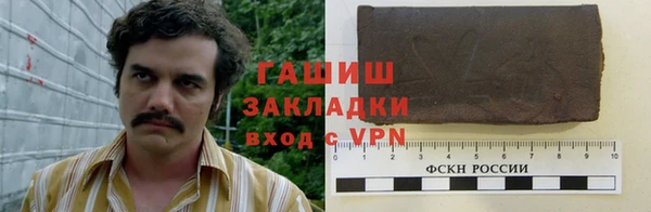 круглые Арсеньев