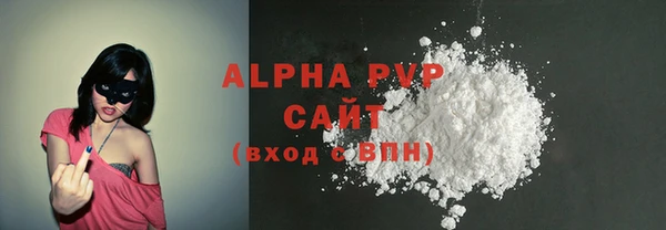 PSILOCYBIN Аркадак