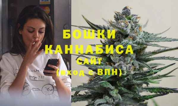 скорость Армянск
