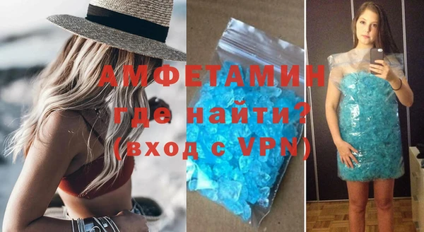 круглые Арсеньев