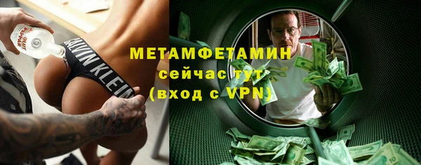 MESCALINE Баксан
