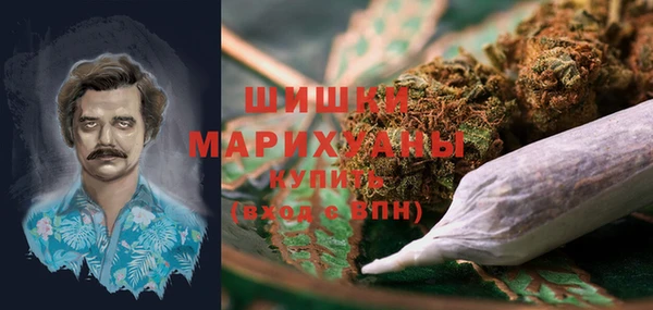 MESCALINE Баксан