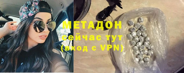 MESCALINE Баксан