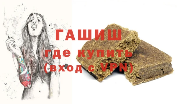 PSILOCYBIN Аркадак