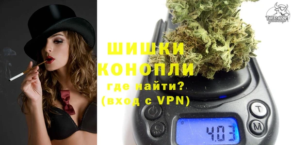 MESCALINE Баксан