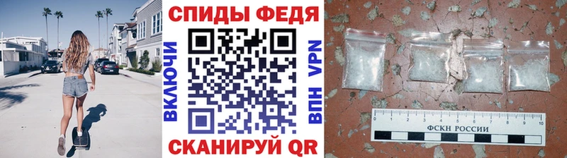 Первитин мет  Ясный 