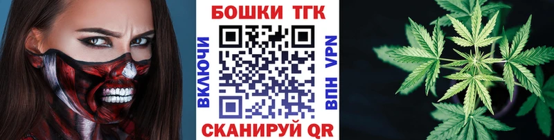 МАРИХУАНА тримм Ясный